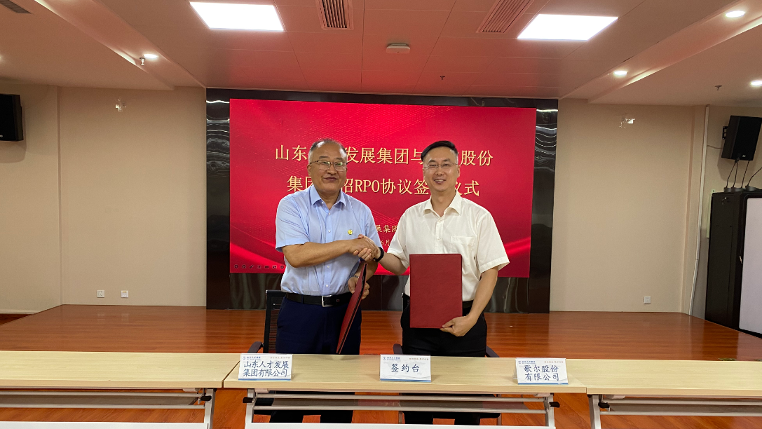 AG旗舰厅(中国)官方网站官网