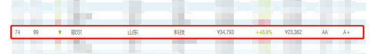 AG旗舰厅(中国)官方网站官网
