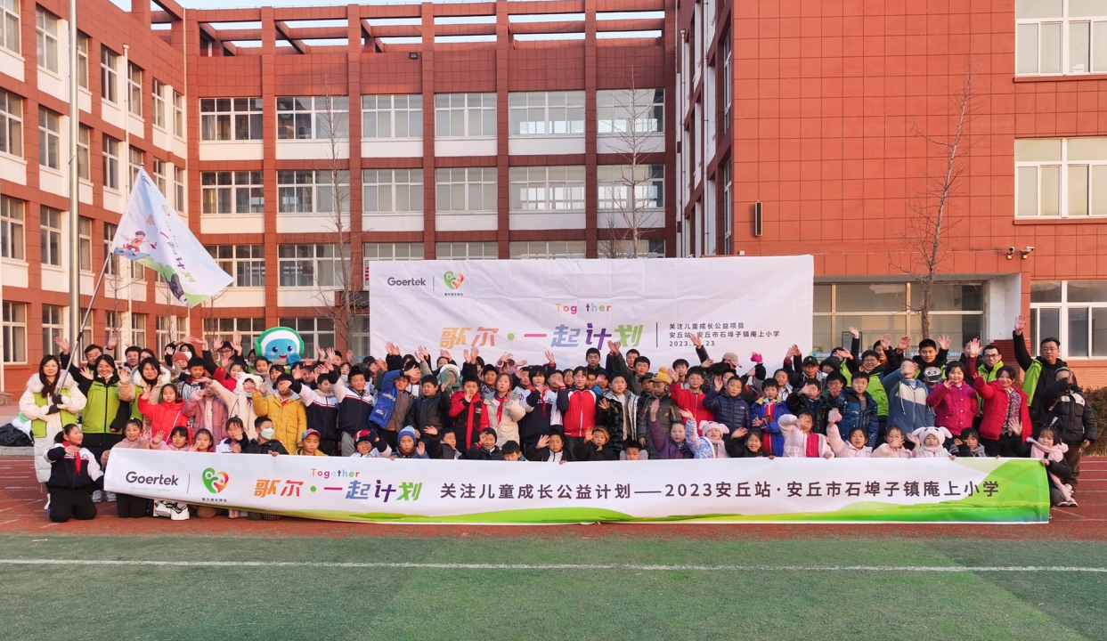 AG旗舰厅(中国)官方网站官网
